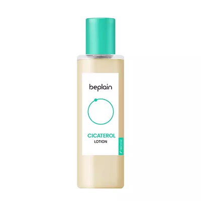 beplain韩国碧菲音积雪草舒缓精华乳敏肌女护肤柔和保湿乳液150ml