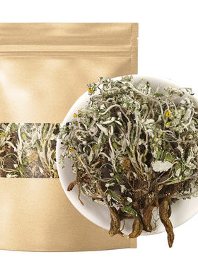 翻白草中药材500g克纯野货0添加