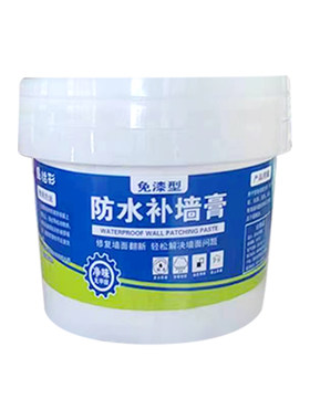 防水补墙膏墙面修补白色防霉反碱掉皮墙体修复腻子膏家用外墙防潮