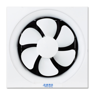 换气扇家用排气扇厕所卫生间百叶排风扇强力抽风机通风厨房油烟机