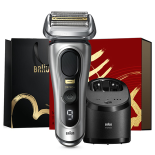 【政府补贴】博朗9系巅峰版9667CC电动剃须刀往复式刮胡刀男友