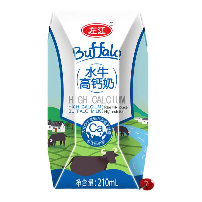 左江水牛高钙奶210ml*10盒整箱学生成人早餐新鲜水牛奶调制乳牛奶