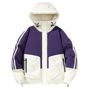鸭鸭男士短款羽绒服2025年冬季新款时尚潮流拼接连帽加厚保暖外套