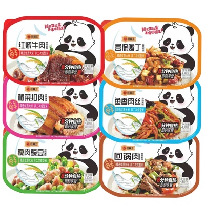 四川旺福王430g网红工作自热饭