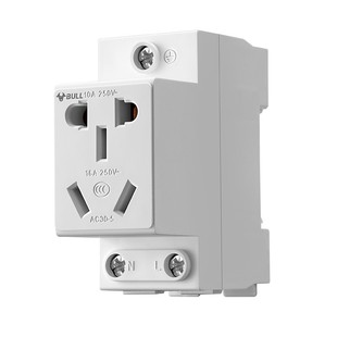 公牛导轨插座16安三孔五孔10a电表电箱内模数化16a卡扣式轨道排插