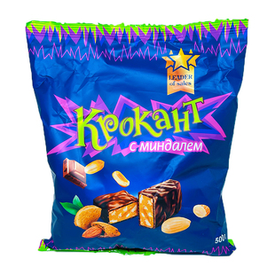 俄罗斯紫皮糖原装进口正品喜糖送女友礼物巧克力夹心糖果零食包邮