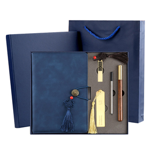 实用创意小礼品伴手礼开业培训活动纪念品客户回礼新年会礼物定制