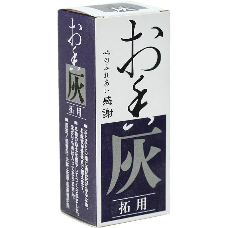 天然香灰香炉灰香拓空薰用具铜炉养护灰香道灰打篆空薰灰香灰粉