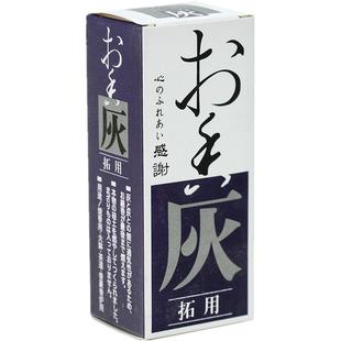 天然香灰香炉灰香拓空薰用具铜炉养护灰香道灰打篆空薰灰香灰粉