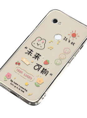 女新款卡通可爱手机壳