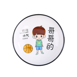 陶瓷调味碟亲子款爸妈妹家用小碟子酱料碟火锅蘸料碟小菜碟酱油碟