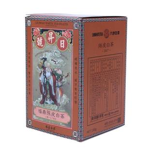 六妙日升号福鼎白茶陈皮白茶2017年一级老寿眉茶叶散茶礼盒装100g