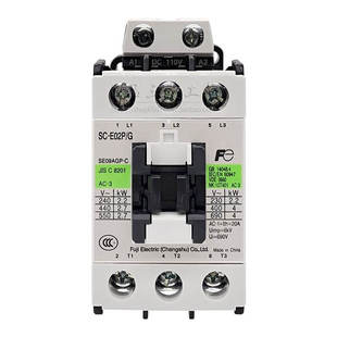 富士电梯接触器SC-E02P/G E03P/G E04P/G E05P/G DC24V 48V 110V