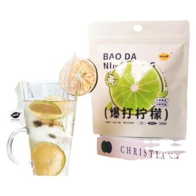 小山弄柠檬片泡茶冷泡茶
