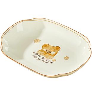 釉下彩陶瓷大鱼盘家用2025新款高颜值好看的蒸鱼专用碟子装鱼盘子