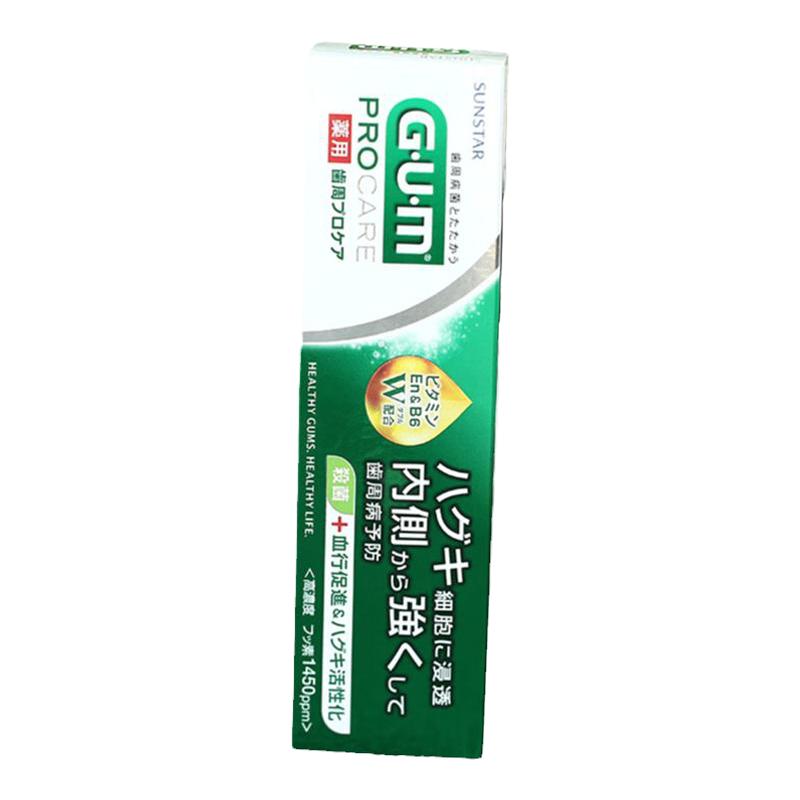 日本原装进口全仕康GUM牙膏 防过敏敏感 防中后期牙龈问题85克