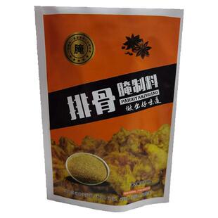 桥头排骨商用腌料1000克蒜香味酥肉烧烤鸡柳鸡翅腌料锁骨炸鸡开店