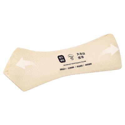 三角颈椎枕头护颈椎助睡眠矫正