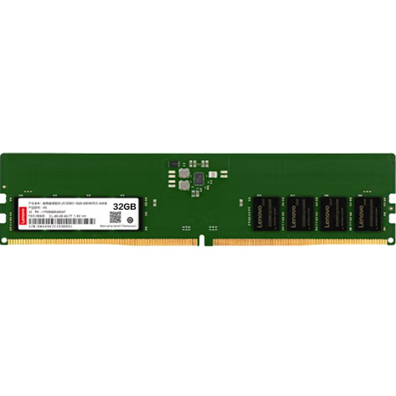 联想DDR5 4800 16G 32G台式机内存条 游戏电竞办公 拯救者刃电脑