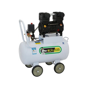 50L便携式 手提空气压缩机木工钉枪喷漆低噪音清洗喷枪无油空压机