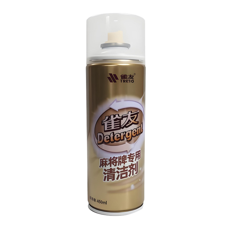 棋牌室茶楼麻将牌专用清洗剂喷剂