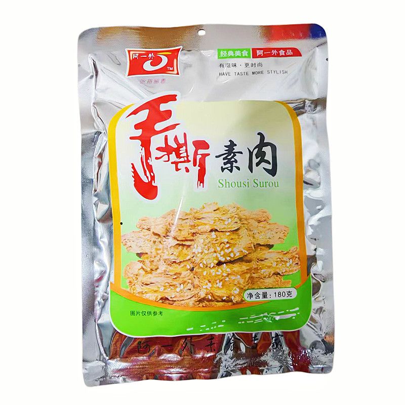 阿一外手撕素肉网红小吃素零食解素肉