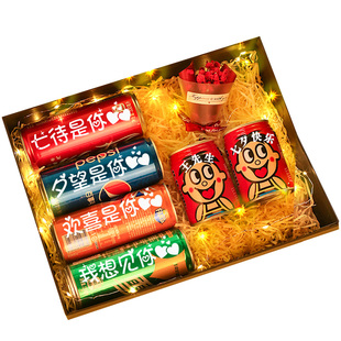 定制生日礼物送男朋友男士老公实用特别惊喜浪漫创意高级仪式感