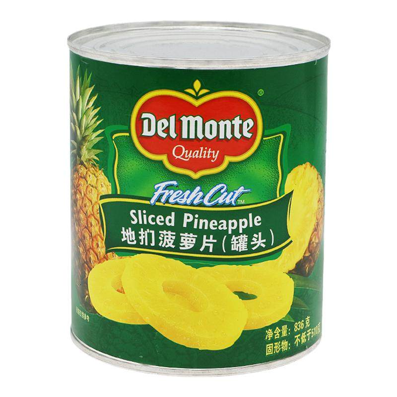 地扪菠萝片罐头836g整箱蛋糕烘焙