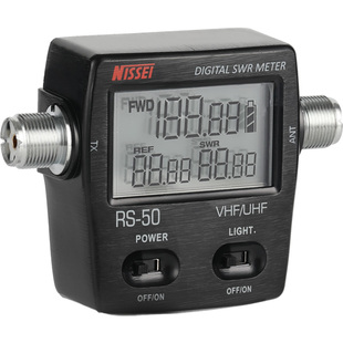 纳胜 NISSEI RS-50 UV双段驻波表功率计 SWR表 RS50 功率表