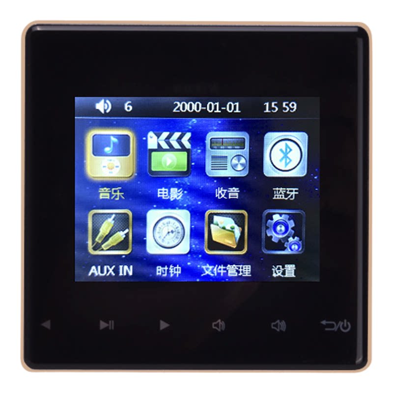 包邮86型智能家居3寸彩屏嵌入式双向蓝牙家庭背景音乐主机控制器