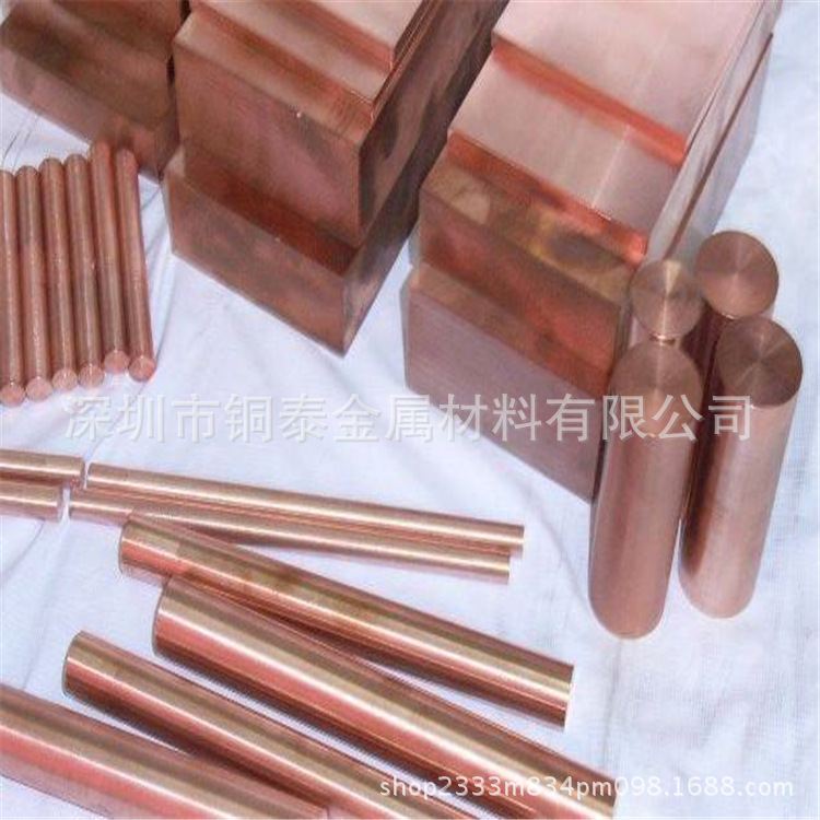 专业C5210磷铜棒5mm6mm7mm8mm9mm10mm现货批发 质量保证