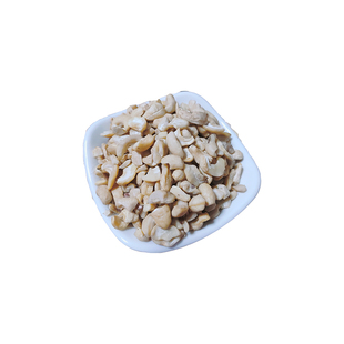 2025新货越南原味生腰果碎仁散装大片烧烤烘焙原料腰果粉干果500G