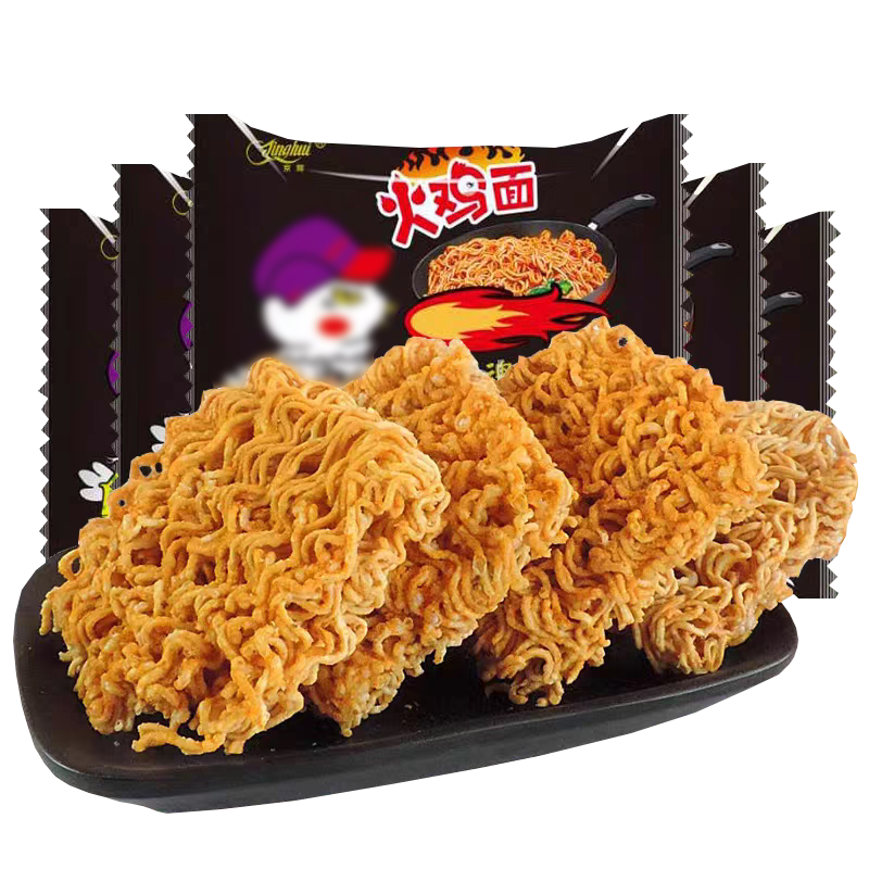 京辉干吃火鸡面10袋/40袋 双胞胎干脆面脆脆面超辣麻辣味方便面
