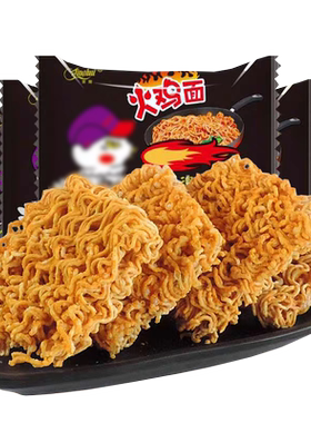 京辉微辣袋装销魂干吃火鸡面