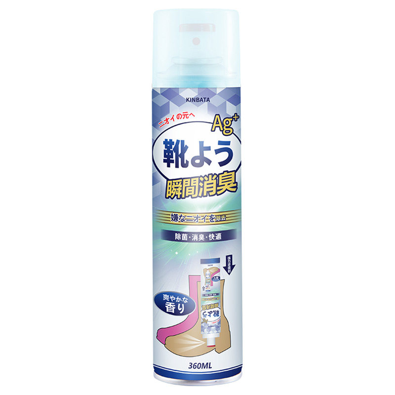 kinbata除臭喷雾鞋子球鞋鞋袜脚臭防臭剂杀菌去味除臭清新剂