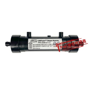 PALL颇尔脱气膜墨水脱气肺喷绘机喷码 21110 机脱气泡UDM