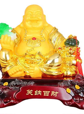 弥勒佛摆件招财白菜笑纳百财佛像