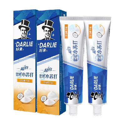 DARLIE好来小苏打牙膏190g×2支