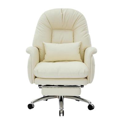 八九间C5电脑椅可躺沙发椅猫抓皮