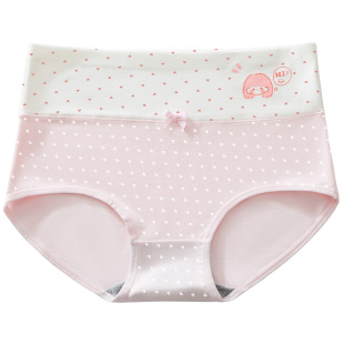 少女高腰内裤女纯棉收腹高初中学生100%全棉裆抗菌不夹屁屁三角裤