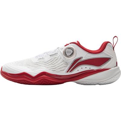 李宁乒乓球系列 MAGE 2.0男女同款支撑稳定乒乓球专业鞋APPV001