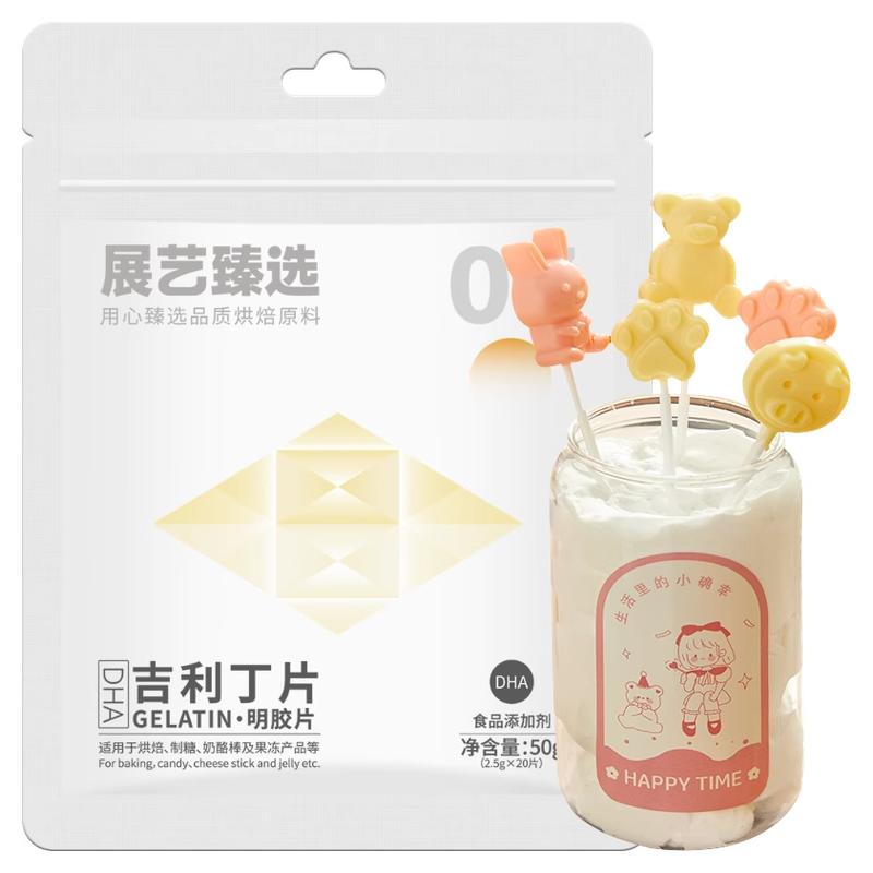 制作奶酪棒椰奶小方凝冻力强
