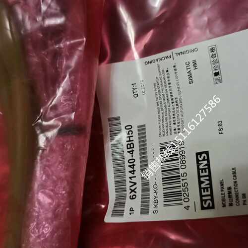 议价6XV1440-4BH50西门子6XV1440-4AH50连接电缆6XV1440-4AN15/AH