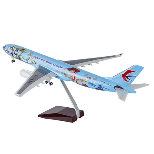 飞机模型中国东方航空客机a320a350仿真航模b737b777b787拼装摆件