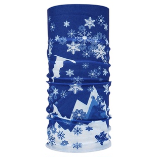 魔术头巾男防晒面罩围脖女护颈夏天薄款骑行面巾遮脸头套冰爽脖套