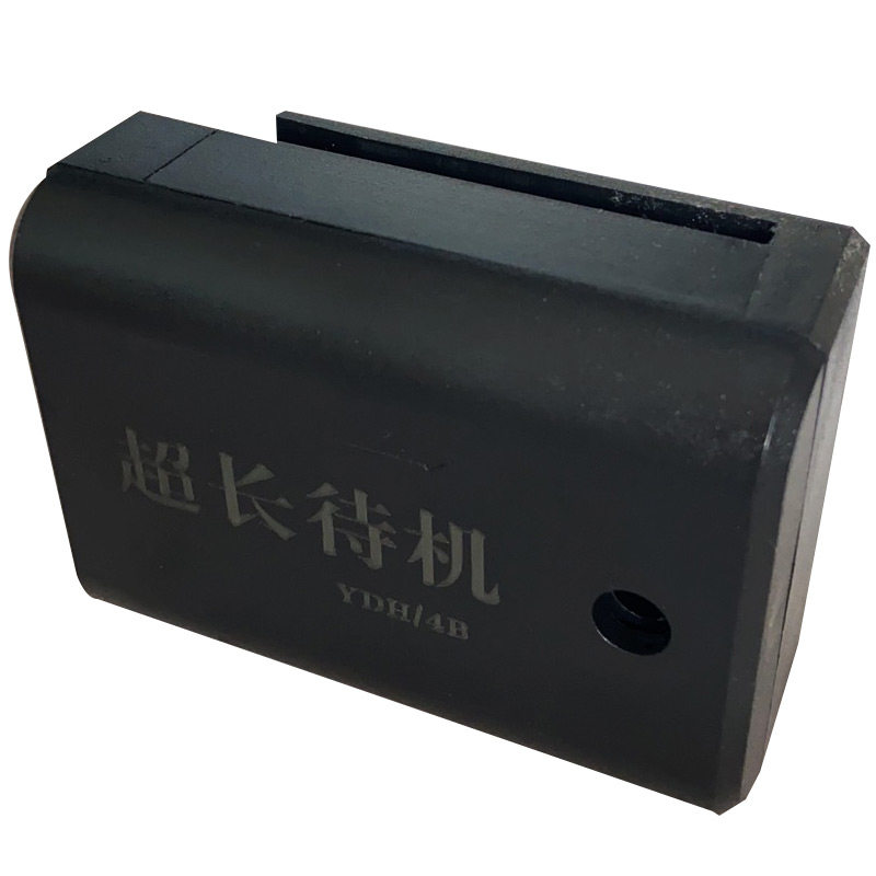 通用款大容量四节电芯