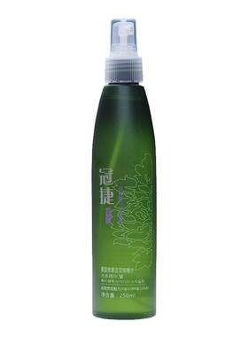 碧蓝喷雾造型啫喱水250ML买1送1