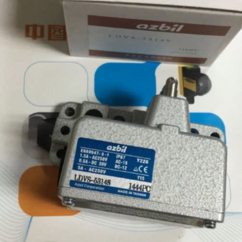 议价LDVS-5314S 多触点式限位开关全新原装正品假一赔十