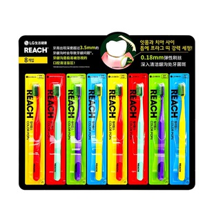 新品 山姆代购LG锐致龈沟深洁炫彩牙刷弹性深入牙缝清洁软毛REACH