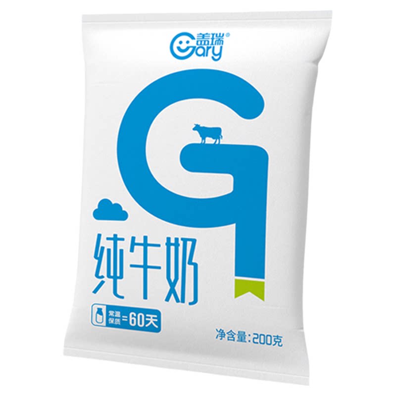 天润否200g*20袋纯牛奶